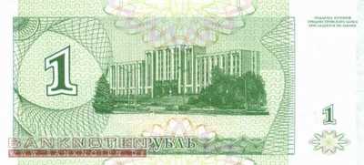 Transnistria - 10.000  Rubel (#029_UNC)
