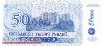 Transnistria - 50.000  Rubel (#030_UNC)