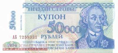 Transnistria - 50.000  Rubel (#030_UNC)