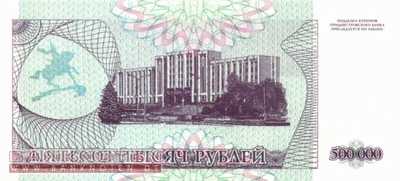 Transnistria - 500.000  Rubel (#033_UNC)