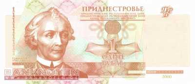 Transnistria - 1  Rubel (#034a_UNC)