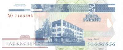Transnistria - 5  Rublei (#035a_UNC)
