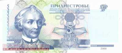Transnistria - 5  Rublei (#035a_UNC)