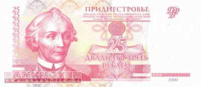 Transnistria - 25  Rublei (#037a_UNC)