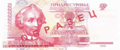Transnistrien - 25  Rublei - SPECIMEN (#037s_UNC)