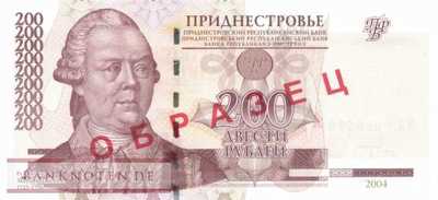 Transnistria - 200  Rublei - SPECIMEN (#040bS_UNC)