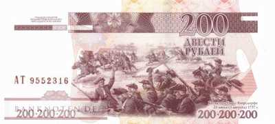 Transnistria - 200  Rubel (#040c_UNC)