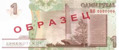 Transnistria - 1  Rubel - SPECIMEN (#042bS_UNC)
