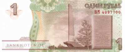 Transnistria - 1  Rubel (#042b_UNC)