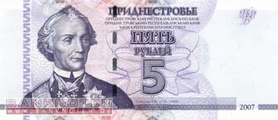 Transnistria - 5  Rubel (#043a_UNC)