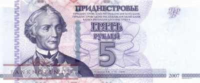 Transnistria - 5  Rubel (#043b_UNC)