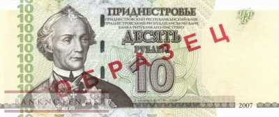 Transnistria - 10  Rubel - SPECIMEN (#044aS_UNC)