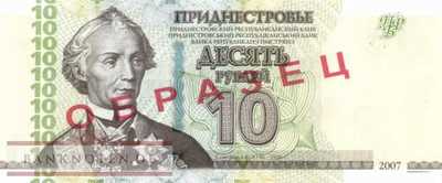 Transnistria - 10  Rubel - SPECIMEN (#044bS_UNC)
