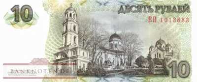 Transnistria - 10  Rubel (#044b_UNC)