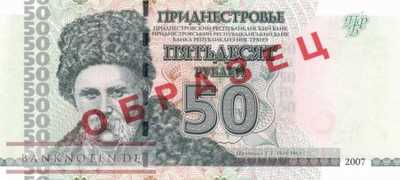 Transnistrien - 50  Rubel - SPECIMEN (#046aS_UNC)