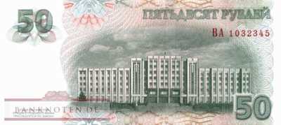 Transnistrien - 50  Rubel (#046b_UNC)