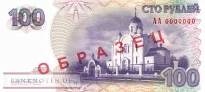 Transnistria - 100  Rubel - SPECIMEN (#047aS_UNC)
