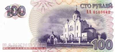 Transnistrien - 100  Rubel (#047a_UNC)
