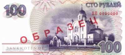 Transnistria - 100  Rubel - SPECIMEN (#047bS_UNC)