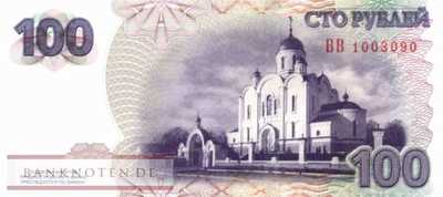 Transnistrien - 100  Rubel (#047b_UNC)