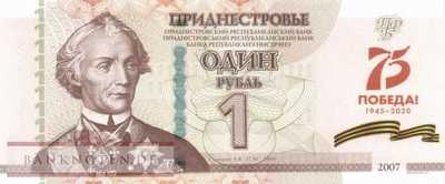 Transnistrien - 1  Rubel - Gedenkbanknote mit Folder (#066F_UNC)