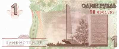 Transnistria - 1  Rubel - commemorative (#066_UNC)