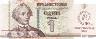Transnistria - 1  Rubel - commemorative with folder (#069B-F_UNC)