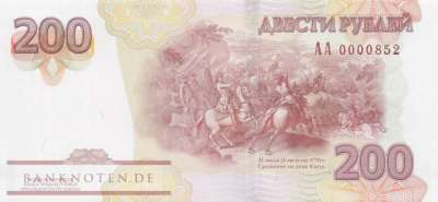 Transnistrien - 200  Rubel (#077_UNC)