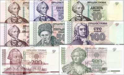 Transnistria: 1 - 500 Rubles (8 banknotes)