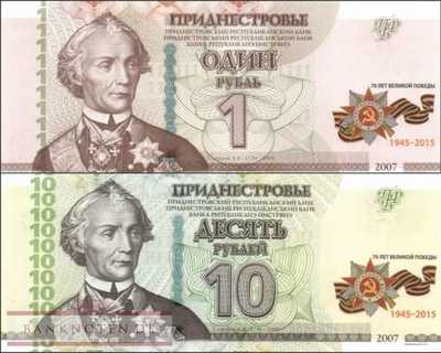 Transnistria: 1 and 10 Rubles commemorative 1945 - 2015 (2 banknotes)