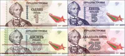 Transnistrien: 1 - 25 Rubel Gedenkbanknoten 25 J. Transnistrien ohne Folder (4 Banknoten)