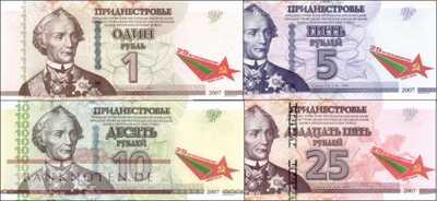 Transnistria: 1 - 25 Rubles commemorative 25 years Transnistria with folder (4 banknotes)