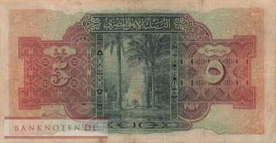 Ägypten - 5  Pounds (#019c-43_F)
