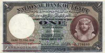 Egypt - 1  Pound (#022d_VF)