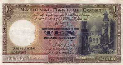 Egypt - 10  Pounds (#023c_F)
