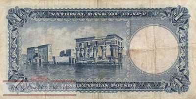 Egypt - 1  Pound (#024a_F)