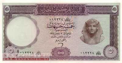 Egypt - 5  Pounds (#040-64_UNC)