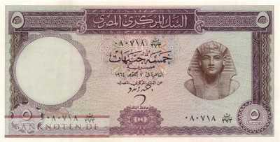 Egypt - 5  Pounds (#040-64_AU)