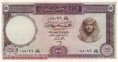 Egypt - 5  Pounds (#040-65_UNC)