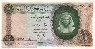 Egypt - 10  Pounds (#041-64_AU)