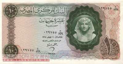Egypt - 10  Pounds (#041-65_AU)