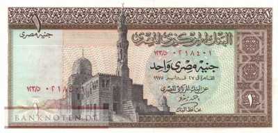 Ägypten - 1  Pound (#044b-75_UNC)