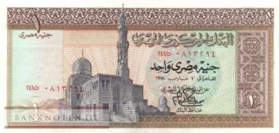 Ägypten - 1  Pound (#044c-78_UNC)