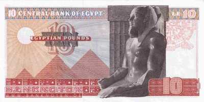 Ägypten - 10  Pounds (#046b-72_UNC)