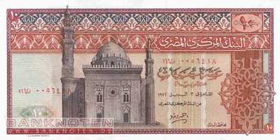 Egypt - 10  Pounds (#046b-72_UNC)