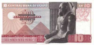 Ägypten - 10  Pounds (#046c-78_AU)