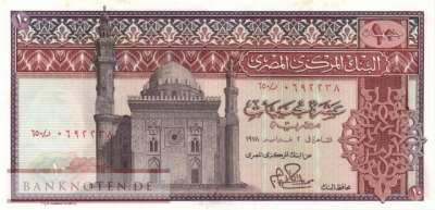 Ägypten - 10  Pounds (#046c-78_AU)