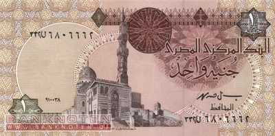 Egypt - 1  Pound (#050e-98-U19_UNC)