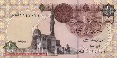 Egypt - 1  Pound (#050f-02_UNC)