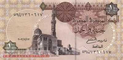 Egypt - 1  Pound (#050g-03_UNC)